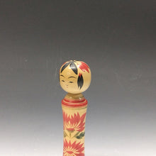 Load image into Gallery viewer, 現代工芸作家 遊佐寿彦｜YUSA Toshihiko(宮城, 1958- ) 鳴子系 伝統こけし 五寸15cm dbsy15947-s
