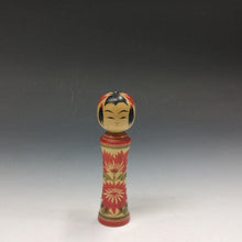将图片加载到图库查看器，現代工芸作家 遊佐寿彦｜YUSA Toshihiko(宮城, 1958- ) 鳴子系 伝統こけし 四寸12cm dbsy15948-s
