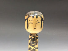 將圖片載入圖庫檢視器 名工 佐藤好秋｜SATO Yoshiaki(宮城, 1906-1991) 遠刈田系 伝統こけし 24㎝ dbsy15944

