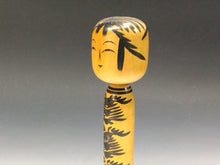 將圖片載入圖庫檢視器 名工 佐藤好秋｜SATO Yoshiaki(宮城, 1906-1991) 遠刈田系 伝統こけし 24㎝ dbsy15944
