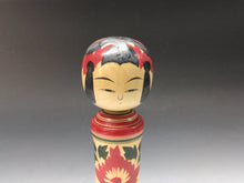 Load image into Gallery viewer, 名工 遊佐福寿｜YUSA Fukuju(宮城, 1930-2001) 鳴子系 伝統こけし 24㎝ dbsy15952
