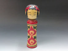 Load image into Gallery viewer, 名工 遊佐福寿｜YUSA Fukuju(宮城, 1930-2001) 鳴子系 伝統こけし 24㎝ dbsy15952
