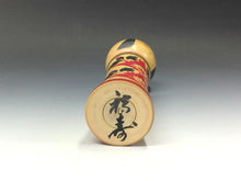 Load image into Gallery viewer, 名工 遊佐福寿｜YUSA Fukuju(宮城, 1930-2001) 鳴子系 伝統こけし 24㎝ dbsy15952
