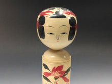 Load image into Gallery viewer, 名工 桜井昭二｜SAKURAI Syoji(宮城, 1927-2011) 鳴子系 伝統こけし 九寸(イ)  大沼岩太郎系列 dbsy15953
