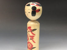 Load image into Gallery viewer, 名工 桜井昭二｜SAKURAI Syoji(宮城, 1927-2011) 鳴子系 伝統こけし 九寸(イ)  大沼岩太郎系列 dbsy15953
