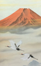 Load image into Gallery viewer, 佐藤静雲｜SATOH Seiun 赤富士//富峰飛鶴 尺五立 現代作家中古掛軸 共箱 JY2246
