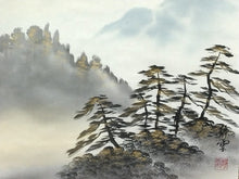 Load image into Gallery viewer, 佐藤静雲｜SATOH Seiun 赤富士//富峰飛鶴 尺五立 現代作家中古掛軸 共箱 JY2246
