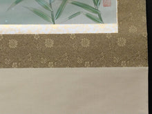 Load image into Gallery viewer, 大沼保寿｜O′NUMA Yasutoshi「跳鯉」尺八横 現代作家中古掛軸 共箱 JY2248
