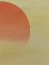 Load image into Gallery viewer, 金武蘇春｜KANETAKE Sosyun「瑞陽(旭日)」 尺五立 現代作家中古掛軸 共箱 正月 めでた掛 早春 年中/普段掛け 縁起物 無事祈願 日本画 JY2259
