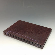 Load image into Gallery viewer, 茶道具 茶箱 器据 板 抹茶 O-matcha, dbsy14308-R
