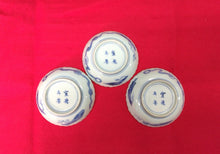 将图片加载到图库查看器，古伊万里｜IMARI(佐賀, 江戸後期/1800年頃) 色絵 宝尽文 豆皿 1枚 dbsy16087-ミ
