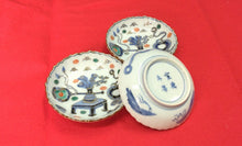 将图片加载到图库查看器，古伊万里｜IMARI(佐賀, 江戸後期/1800年頃) 色絵 宝尽文 豆皿 1枚 dbsy16087-ミ
