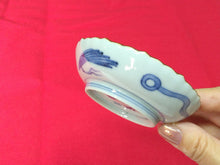 将图片加载到图库查看器，古伊万里｜IMARI(佐賀, 江戸後期/1800年頃) 色絵 宝尽文 豆皿 1枚 dbsy16087-ミ
