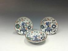 将图片加载到图库查看器，古伊万里｜IMARI(佐賀, 江戸後期/1800年頃) 色絵 宝尽文 豆皿 1枚 dbsy16087-ミ
