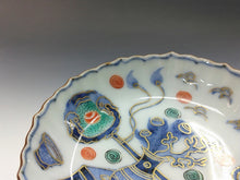将图片加载到图库查看器，古伊万里｜IMARI(佐賀, 江戸後期/1800年頃) 色絵 宝尽文 豆皿 1枚 dbsy16087-ミ
