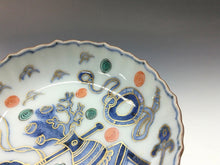 将图片加载到图库查看器，古伊万里｜IMARI(佐賀, 江戸後期/1800年頃) 色絵 宝尽文 豆皿 1枚 dbsy16087-ミ
