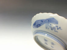 将图片加载到图库查看器，古伊万里｜IMARI(佐賀, 江戸後期/1800年頃) 色絵 宝尽文 豆皿 1枚 dbsy16087-ミ
