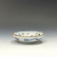 将图片加载到图库查看器，古伊万里｜IMARI(佐賀, 江戸後期/1800年頃) 色絵 宝尽文 豆皿 1枚 dbsy16087-ミ
