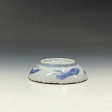 将图片加载到图库查看器，古伊万里｜IMARI(佐賀, 江戸後期/1800年頃) 色絵 宝尽文 豆皿 1枚 dbsy16087-ミ
