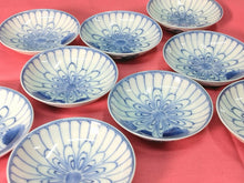 이미지를 갤러리 뷰어에 로드 , 時代もの オールド瀬戸｜Old SETO(愛知, 大正-昭和(1920年代)頃) 手描 菊花染付 三寸 豆皿 /小皿 1枚 dbsy16089-ミ

