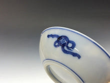 이미지를 갤러리 뷰어에 로드 , 時代もの オールド瀬戸｜Old SETO(愛知, 大正-昭和(1920年代)頃) 手描 菊花染付 三寸 豆皿 /小皿 1枚 dbsy16089-ミ

