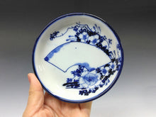 将图片加载到图库查看器，時代もの オールド瀬戸｜Old SETO(愛知, 大正-昭和(1920年代)頃) 手描 扇面染付 四寸 小皿 /豆皿1枚 dbsy16093-ミ

