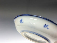 将图片加载到图库查看器，時代もの オールド瀬戸｜Old SETO(愛知, 大正-昭和(1920年代)頃) 手描 扇面染付 四寸 小皿 /豆皿1枚 dbsy16093-ミ
