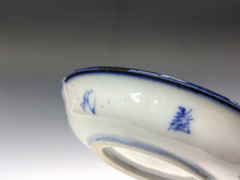 将图片加载到图库查看器，時代もの オールド瀬戸｜Old SETO(愛知, 大正-昭和(1920年代)頃) 手描 扇面染付 四寸 小皿 /豆皿1枚 dbsy16093-ミ
