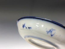 将图片加载到图库查看器，時代もの オールド瀬戸｜Old SETO(愛知, 大正-昭和(1920年代)頃) 手描 扇面染付 四寸 小皿 /豆皿1枚 dbsy16093-ミ
