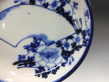 将图片加载到图库查看器，時代もの オールド瀬戸｜Old SETO(愛知, 大正-昭和(1920年代)頃) 手描 扇面染付 四寸 小皿 /豆皿1枚 dbsy16093-ミ

