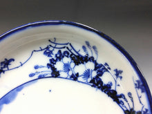 将图片加载到图库查看器，時代もの オールド瀬戸｜Old SETO(愛知, 大正-昭和(1920年代)頃) 手描 扇面染付 四寸 小皿 /豆皿1枚 dbsy16093-ミ
