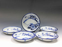 将图片加载到图库查看器，時代もの オールド瀬戸｜Old SETO(愛知, 大正-昭和(1920年代)頃) 手描 扇面染付 四寸 小皿 /豆皿1枚 dbsy16093-ミ
