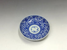 画像をギャラリービューアに読み込む, 時代もの 銘；英山｜Eizan(愛知, 1890(明治)年頃) 手描 唐花尽染付 オールド瀬戸 四寸皿/ 豆皿 1枚 dbsy16094-ミ
