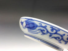画像をギャラリービューアに読み込む, 時代もの 銘；英山｜Eizan(愛知, 1890(明治)年頃) 手描 唐花尽染付 オールド瀬戸 四寸皿/ 豆皿 1枚 dbsy16094-ミ
