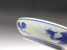 画像をギャラリービューアに読み込む, 時代もの 銘；英山｜Eizan(愛知, 1890(明治)年頃) 手描 唐花尽染付 オールド瀬戸 四寸皿/ 豆皿 1枚 dbsy16094-ミ
