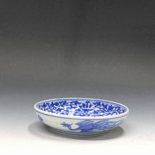 画像をギャラリービューアに読み込む, 時代もの 銘；英山｜Eizan(愛知, 1890(明治)年頃) 手描 唐花尽染付 オールド瀬戸 四寸皿/ 豆皿 1枚 dbsy16094-ミ
