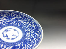 画像をギャラリービューアに読み込む, 時代もの 銘；英山｜Eizan(愛知, 1890(明治)年頃) 手描 唐花尽染付 オールド瀬戸 四寸皿/ 豆皿 1枚 dbsy16094-ミ
