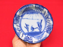 Load image into Gallery viewer, 時代もの (大正-昭和(1920年代)頃) 手描 花鳥染付 芙蓉手 小皿/ 豆皿 1枚 dbsy16095-ミ
