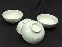 画像をギャラリービューアに読み込む, 名窯 清水焼｜Kiyomizu ware(京都) 白磁 釉描漢詩文 茶碗 1客 dbsy16098-ミ
