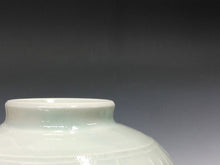 画像をギャラリービューアに読み込む, 名窯 清水焼｜Kiyomizu ware(京都) 白磁 釉描漢詩文 茶碗 1客 dbsy16098-ミ
