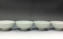 画像をギャラリービューアに読み込む, 名窯 清水焼｜Kiyomizu ware(京都) 白磁 釉描漢詩文 茶碗 1客 dbsy16098-ミ
