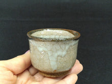Load image into Gallery viewer, 中里重利窯 三玄窯 唐津皮鯨 ぐい呑(a) 共箱 dbsy14339-9
