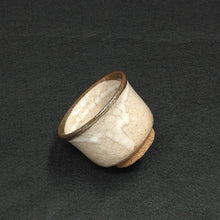Load image into Gallery viewer, 中里重利窯 三玄窯 唐津皮鯨 ぐい呑(a) 共箱 dbsy14339-9
