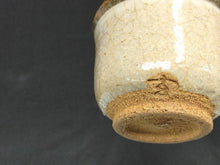 Load image into Gallery viewer, 中里重利窯 三玄窯 唐津皮鯨 ぐい呑(a) 共箱 dbsy14339-9
