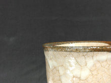 Load image into Gallery viewer, 中里重利窯 三玄窯 唐津皮鯨 ぐい呑(a) 共箱 dbsy14339-9
