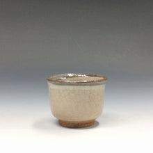 Load image into Gallery viewer, 中里重利窯 三玄窯 唐津皮鯨 ぐい呑(a) 共箱 dbsy14339-9
