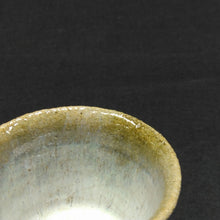 Load image into Gallery viewer, 中里重利 斑唐津ぐい呑 共箱 dbsy14337-9

