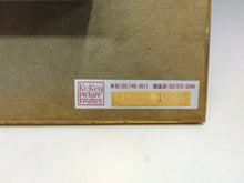 Load image into Gallery viewer, 山下大五郎｜YAMASHITA Daigoro(神奈川, 1908-1990)「安曇野の晴れた日」真作保証 肉筆油絵 洋画額装 SM号裏書有り平塚市美術館,北野美術館,等所蔵作家/ Kokey Picture Frames額装 GY1633-8

