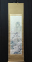 將圖片載入圖庫檢視器 木村棲雲｜(島根/1885-1967) 「梅谿暁渡図」昭和15(1940)年作 尺五立 物故作家掛軸 共箱 島根県立美術館,等所蔵作家 JY2296

