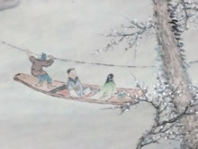 將圖片載入圖庫檢視器 木村棲雲｜(島根/1885-1967) 「梅谿暁渡図」昭和15(1940)年作 尺五立 物故作家掛軸 共箱 島根県立美術館,等所蔵作家 JY2296
